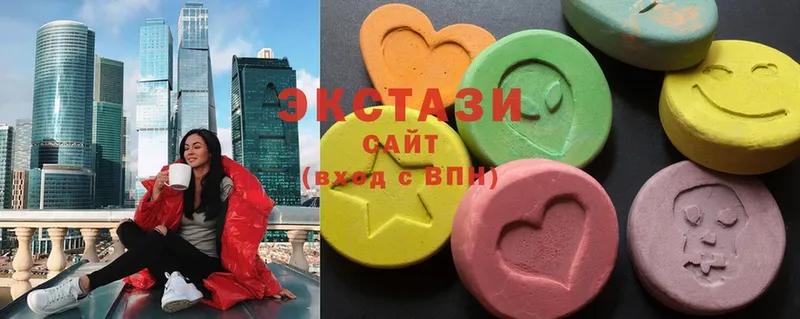 Ecstasy Philipp Plein  купить закладку  Валдай 